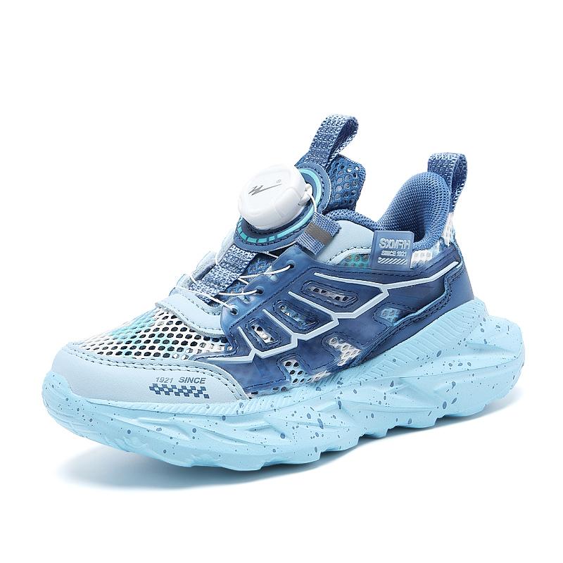 Кроссовки для бега для детей и подростков с противоскользящей амортизацией, износостойкими, дышащими и отскоковыми подошвами Binary, синий
Кроссовки для бега для детей и подростков с противоскользящей амортизацией, износостойкими, дышащими и отскоковыми подошвами Binary, синий