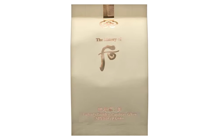 Air Cushions Women's The History Of Whoo
Air Cushions Women's The History Of Whoo