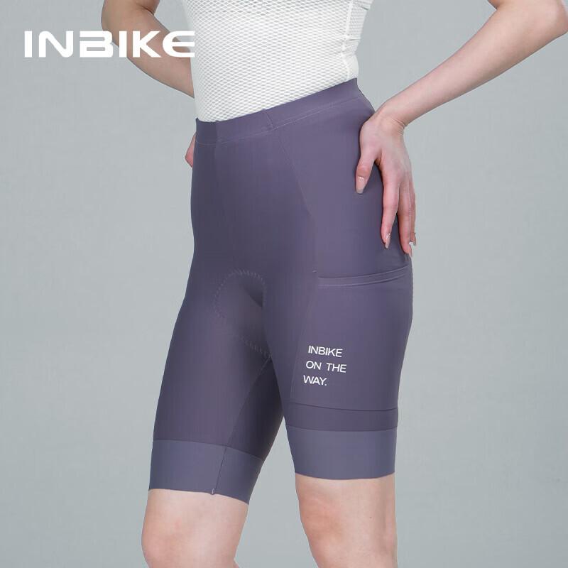 Женские шорты INBIKE для велоспорта с высокой талией L, светло-фиолетовые
Женские шорты INBIKE для велоспорта с высокой талией L, светло-фиолетовые
