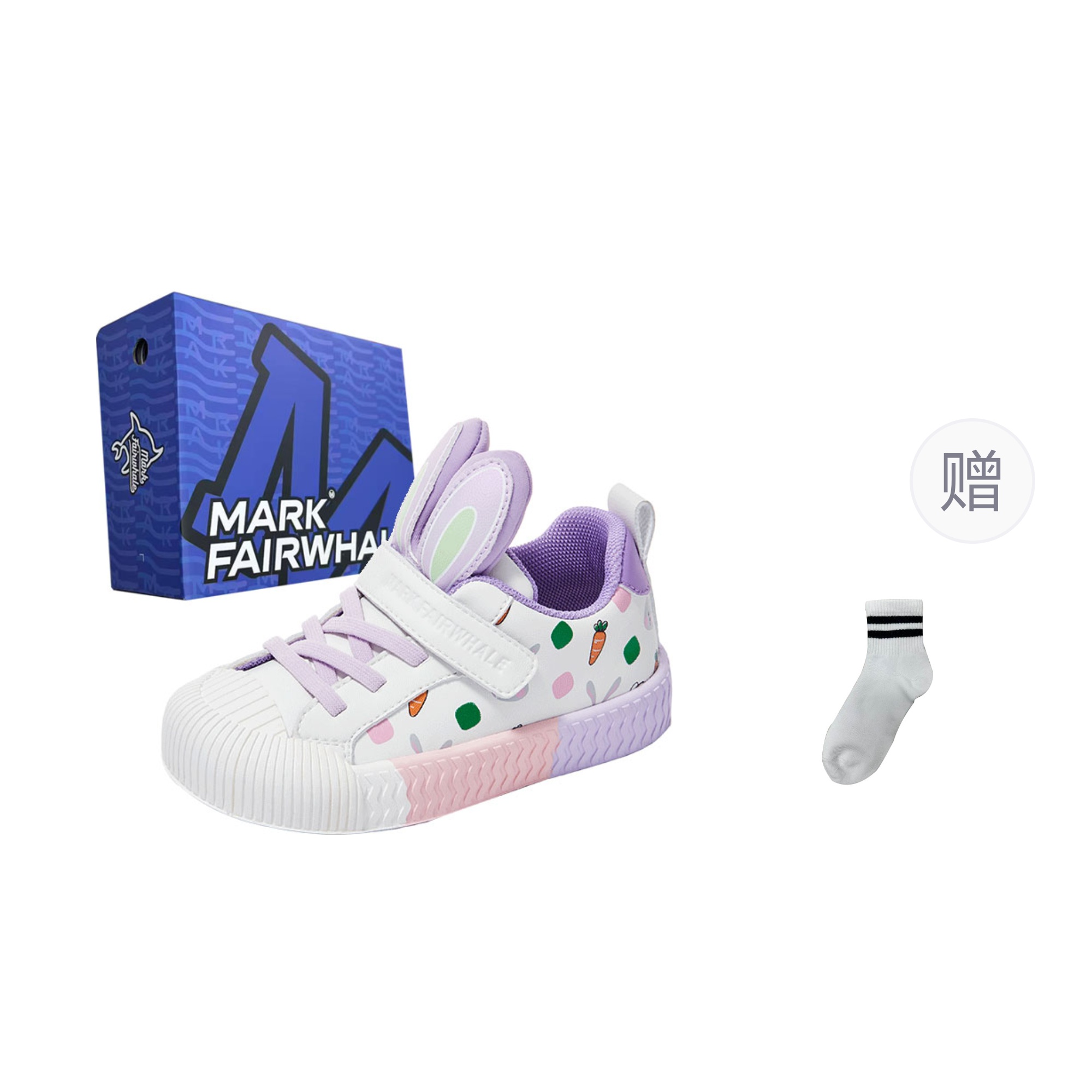 Детские скейтерские кроссовки Kids FAIRWHALE, розовый
Детские скейтерские кроссовки Kids FAIRWHALE, розовый