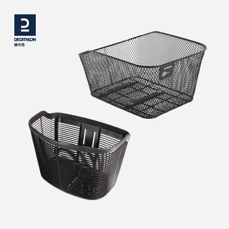 Корзина Decathlon для велосипеда, стальной
Корзина Decathlon для велосипеда, стальной