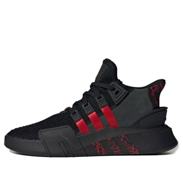 Кроссовки оригиналы eqt bask adv 80 Adidas, черный
Кроссовки оригиналы eqt bask adv 80 Adidas, черный