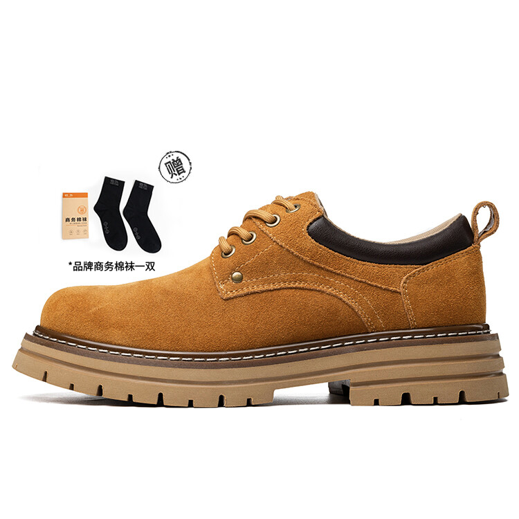 Ботинки мужские желто-коричневые Laorentou, Коричневый, Ботинки мужские желто-коричневые Laorentou
Ботинки мужские желто-коричневые Laorentou, Коричневый, Ботинки мужские желто-коричневые Laorentou