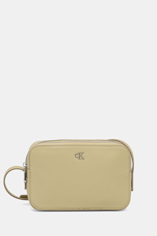 Сумка Calvin Klein, желтый
Сумка Calvin Klein, желтый