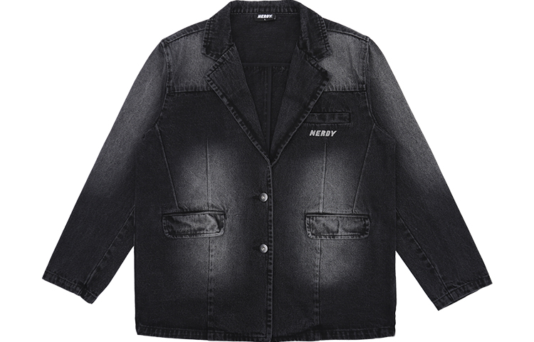 Nerdy Костюм деловой унисекс черный, Black
Nerdy Костюм деловой унисекс черный, Black