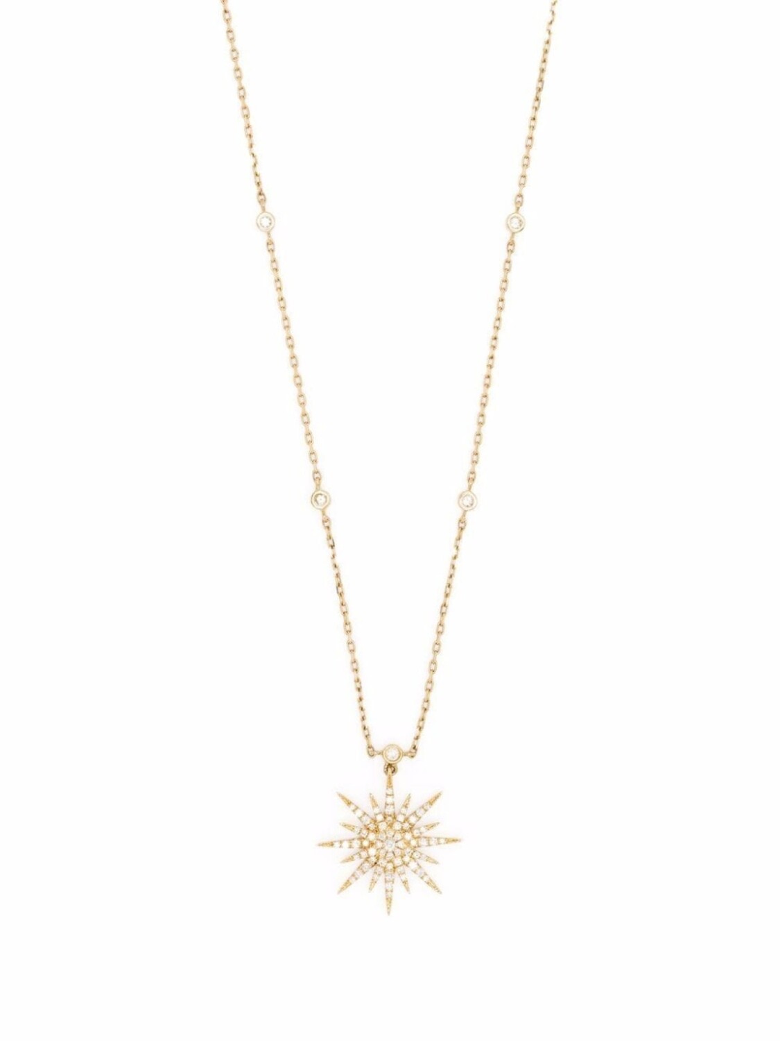 Колье Soleil из желтого золота с бриллиантами Djula, золотой
Колье Soleil из желтого золота с бриллиантами Djula, золотой