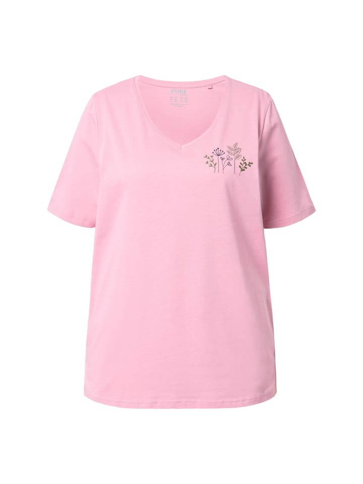 Пижамная рубашка цвета пыльной розы Ulla Popken
Пижамная рубашка цвета пыльной розы Ulla Popken