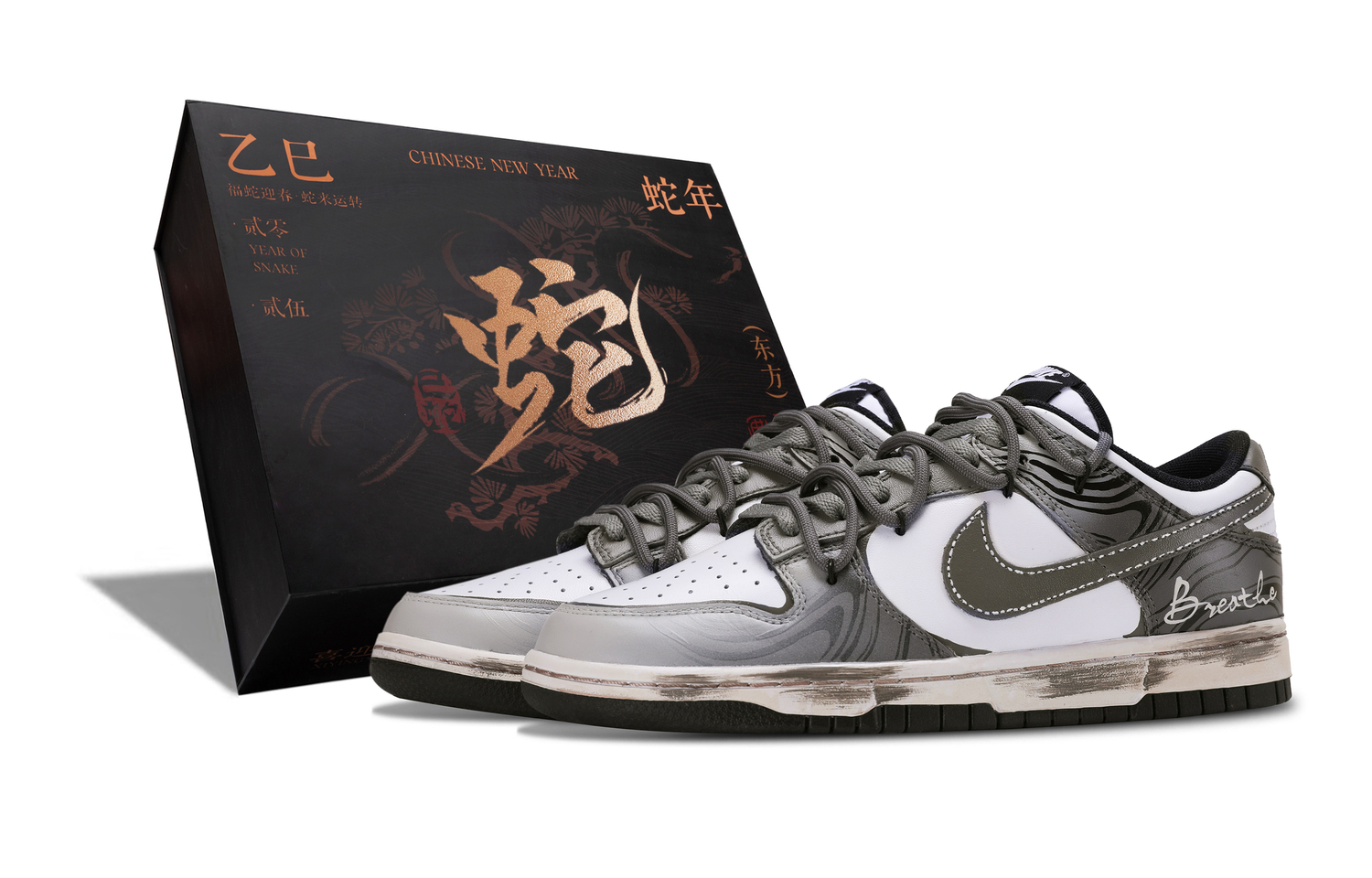 Nike Кроссовки Dunk Low top Skateboard Shoes Gray Brown Kids'
Nike Кроссовки Dunk Low top Skateboard Shoes Gray Brown Kids'