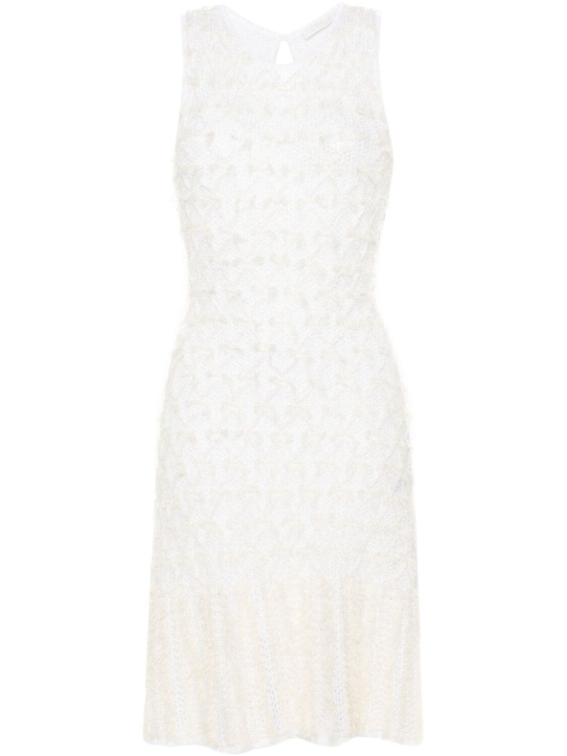 Платье мини с бахромой Chloé, бежевый
Платье мини с бахромой Chloé, бежевый