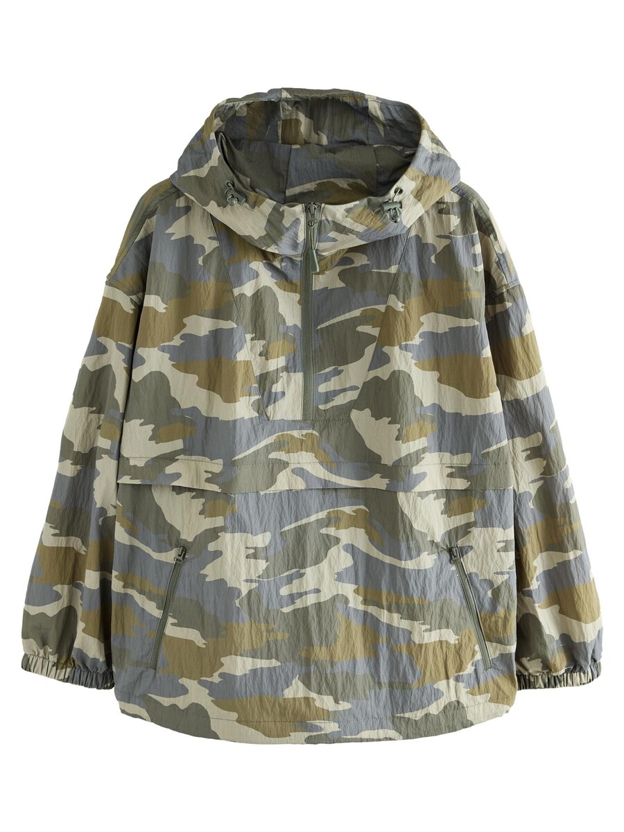 Межсезонная куртка Next, разноцветный
Межсезонная куртка Next, разноцветный