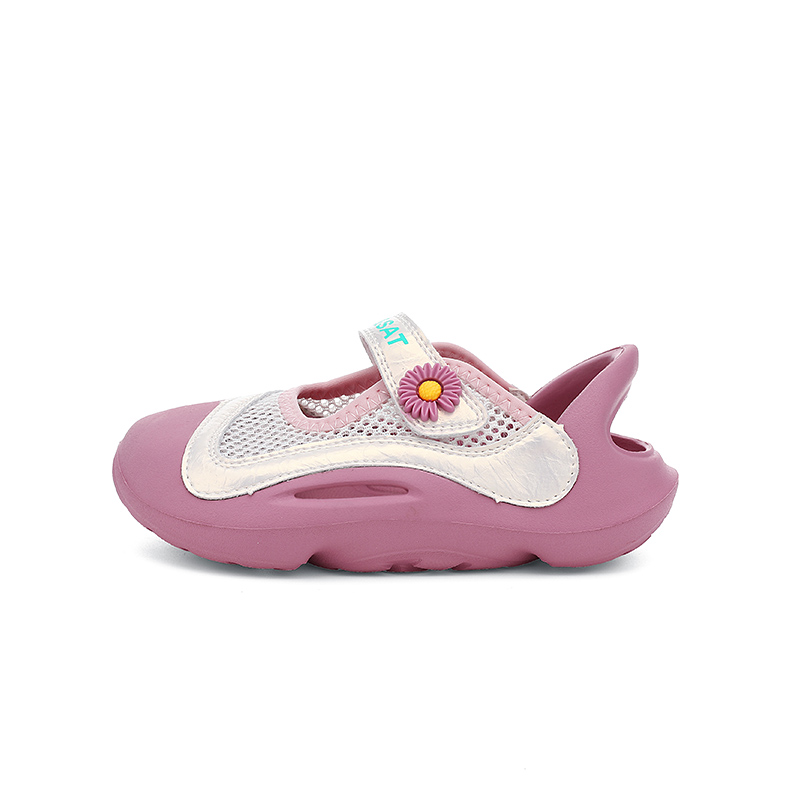 Сандалии детские, износостойкие, дышащие, низкие ST&SAT, серебряный/розовый
Сандалии детские, износостойкие, дышащие, низкие ST&SAT, серебряный/розовый