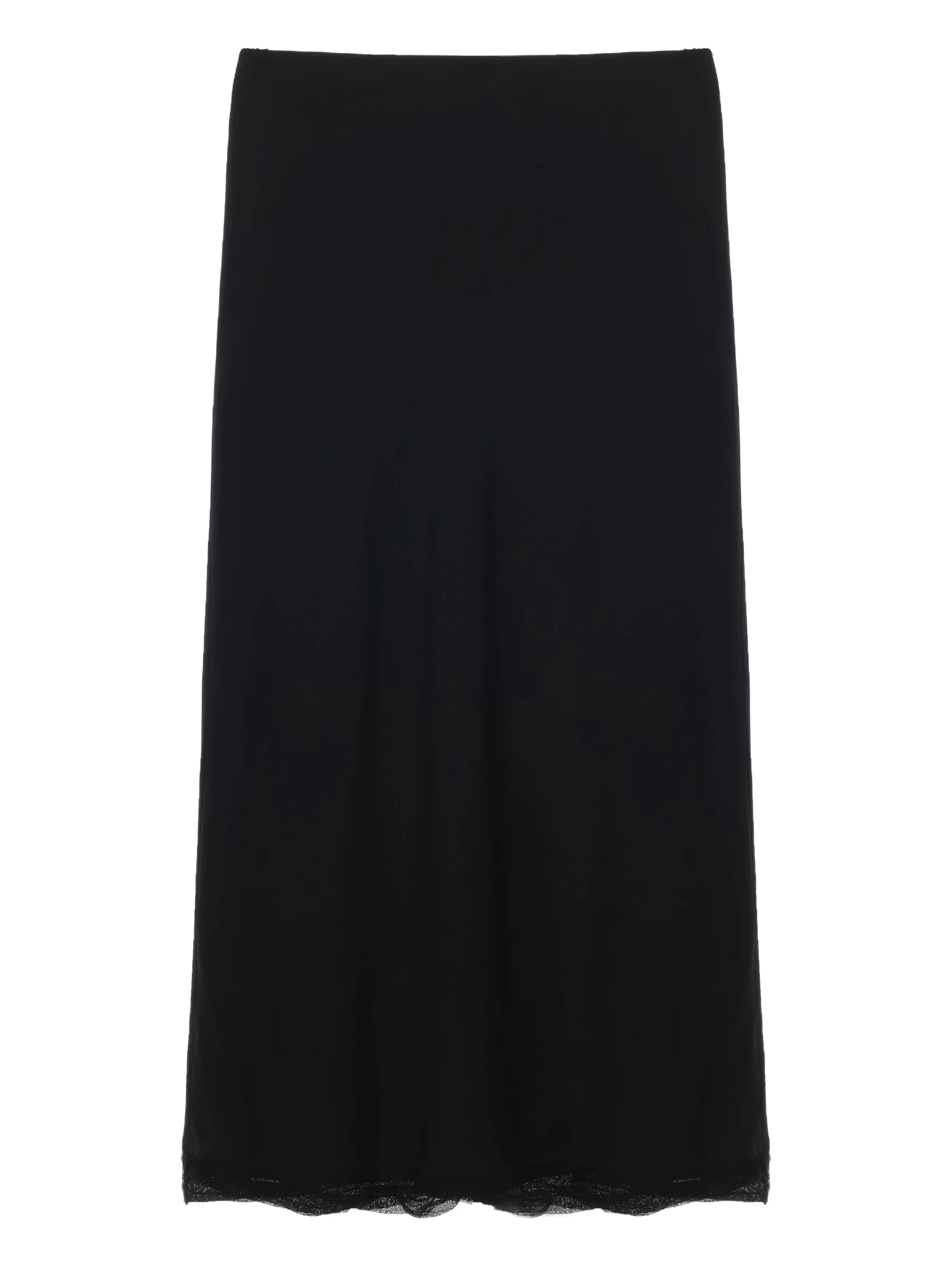 Атласная юбка миди Toteme, черный
Атласная юбка миди Toteme, черный