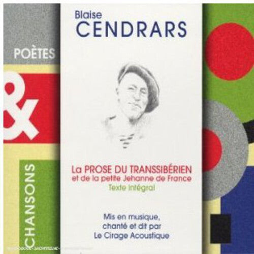 CD диск Cendrars, Blaise: Prose Du Transsiberien
CD диск Cendrars, Blaise: Prose Du Transsiberien