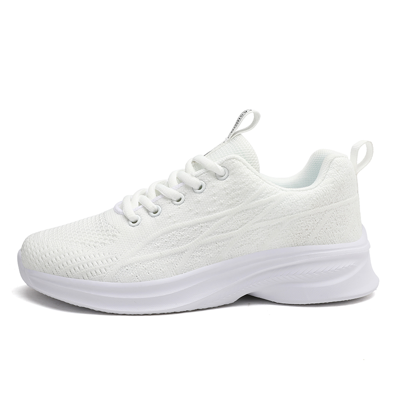 Детская обувь для подростков SHIBU, белый
Детская обувь для подростков SHIBU, белый