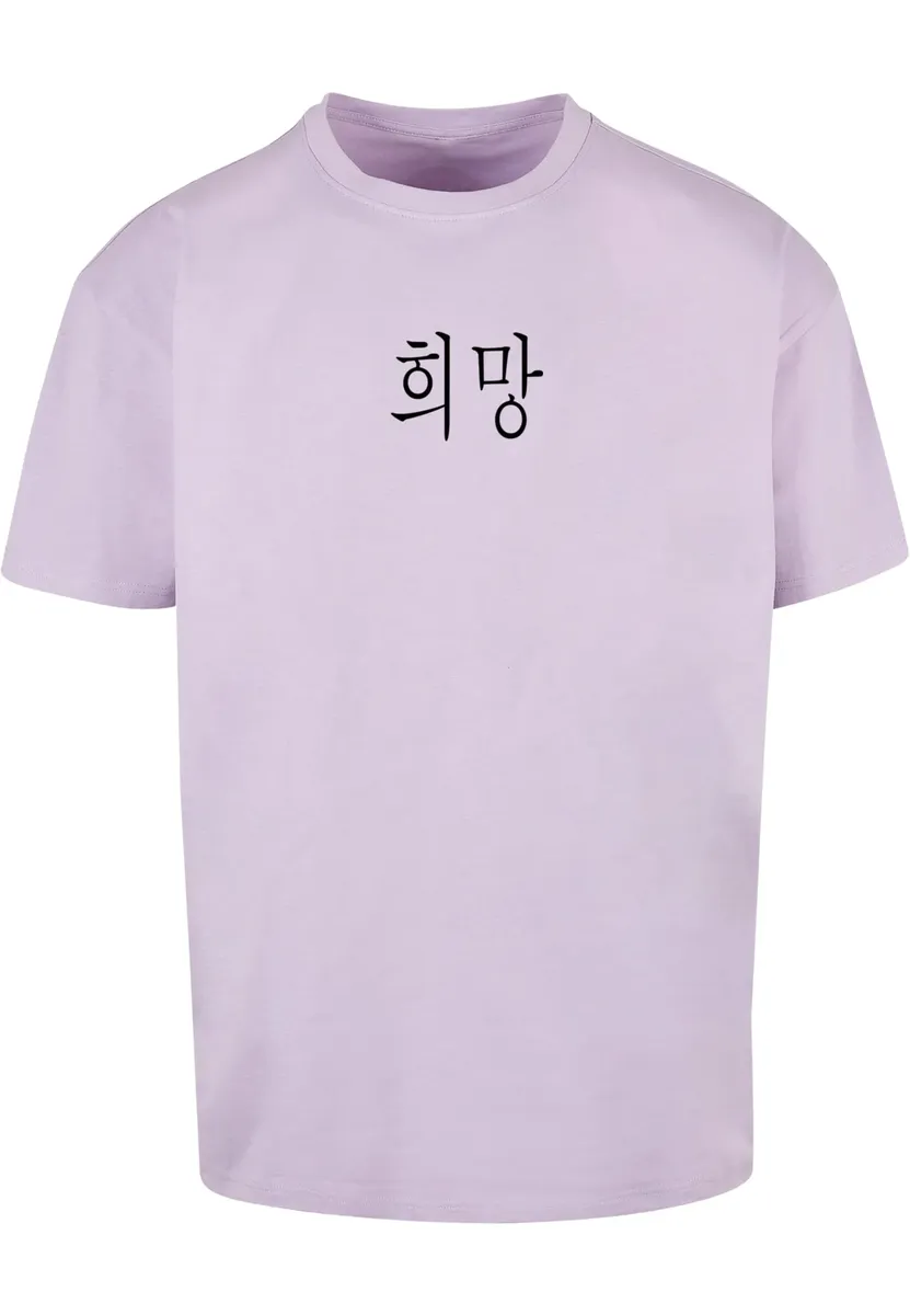 Футболка Merchcode "Мужская футболка Merchcode K HOPE Heavy Oversize ", цвет Lilac 
Футболка Merchcode "Мужская футболка Merchcode K HOPE Heavy Oversize ", цвет Lilac