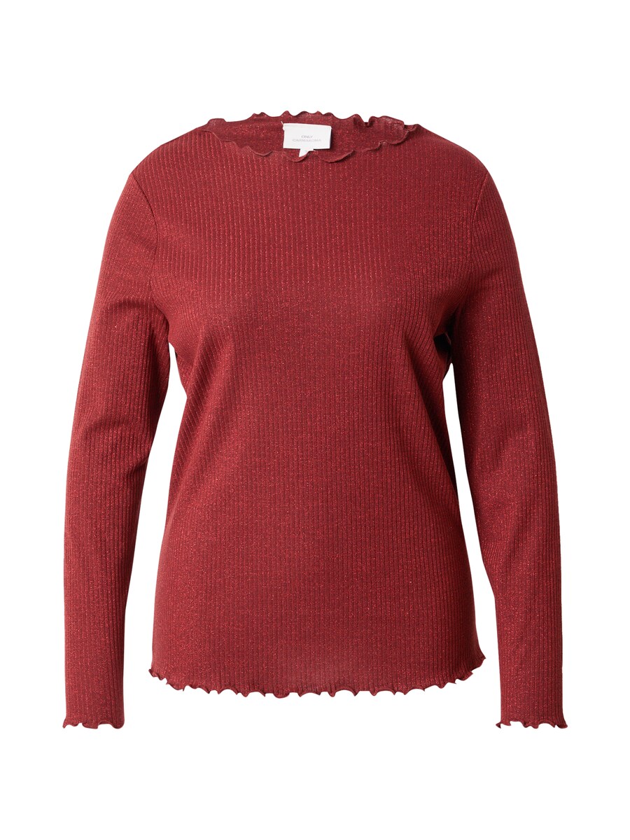 Рубашка ONLY Carmakoma CARIDOL EMMA, красный
Рубашка ONLY Carmakoma CARIDOL EMMA, красный