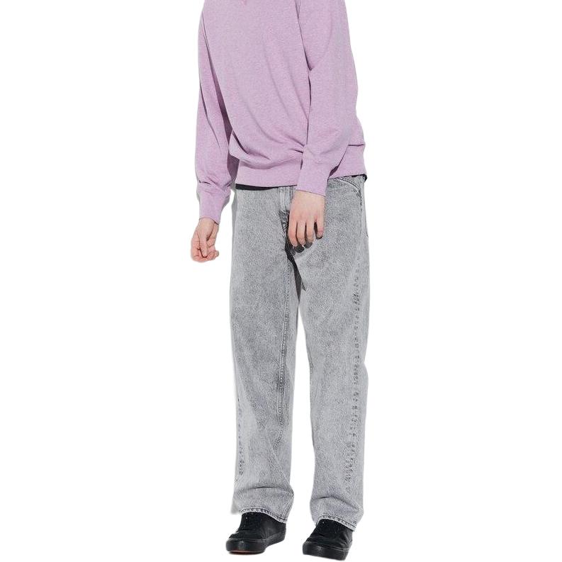 Джинсы мужские светло-серые UNIQLO, светло-серый
Джинсы мужские светло-серые UNIQLO, светло-серый