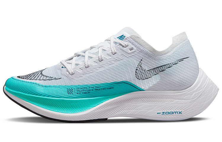 Женские беговые кроссовки Nike ZoomX Vaporfly Next% 2
Женские беговые кроссовки Nike ZoomX Vaporfly Next% 2
