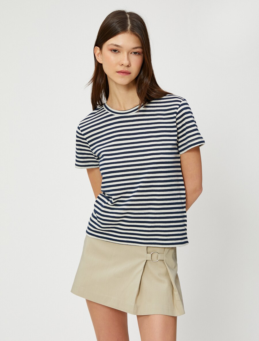 Рубашка Koton, черный
Рубашка Koton, черный