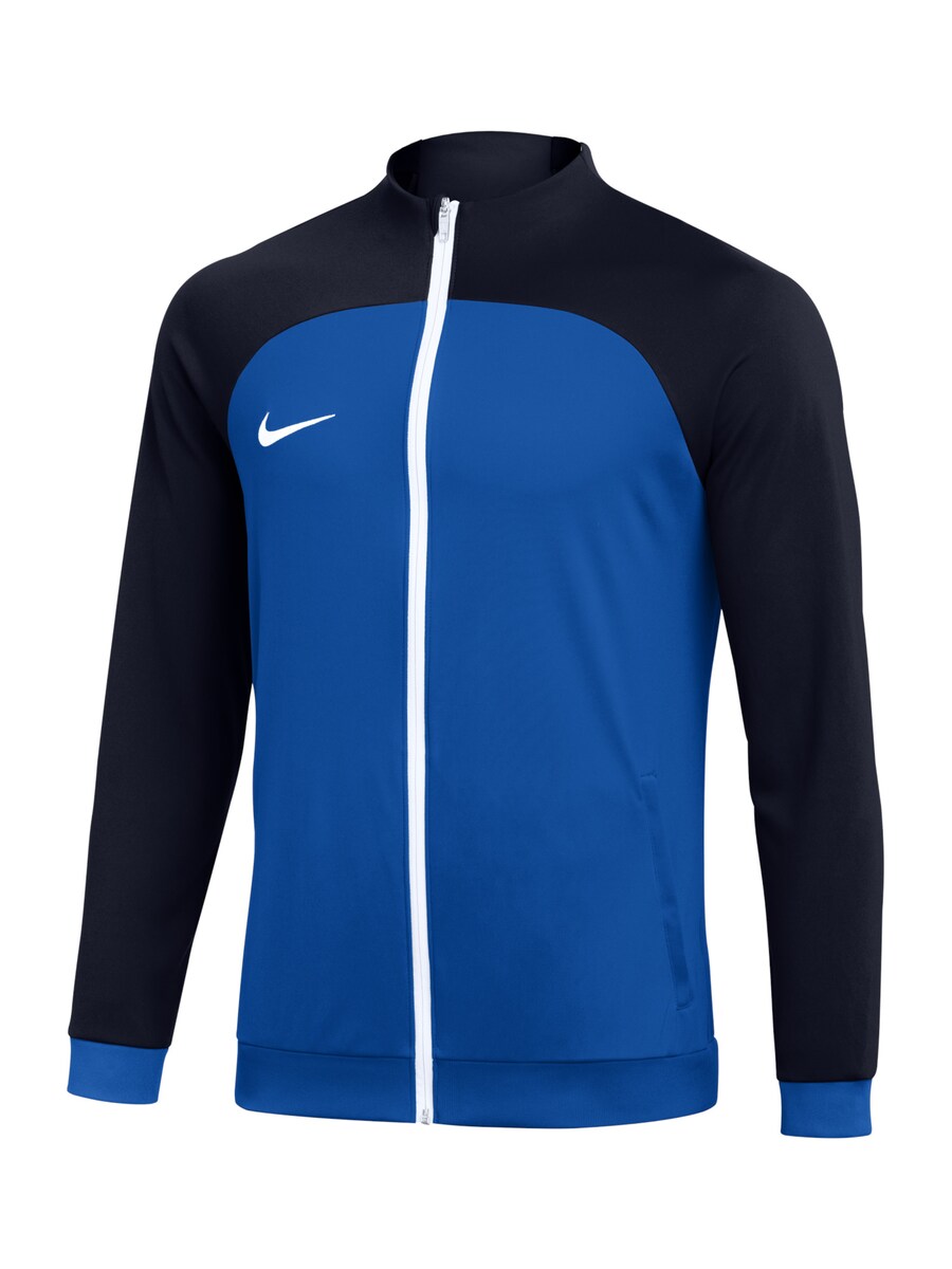 Спортивная куртка NIKE, цвет Blue/marine blue
Спортивная куртка NIKE, цвет Blue/marine blue