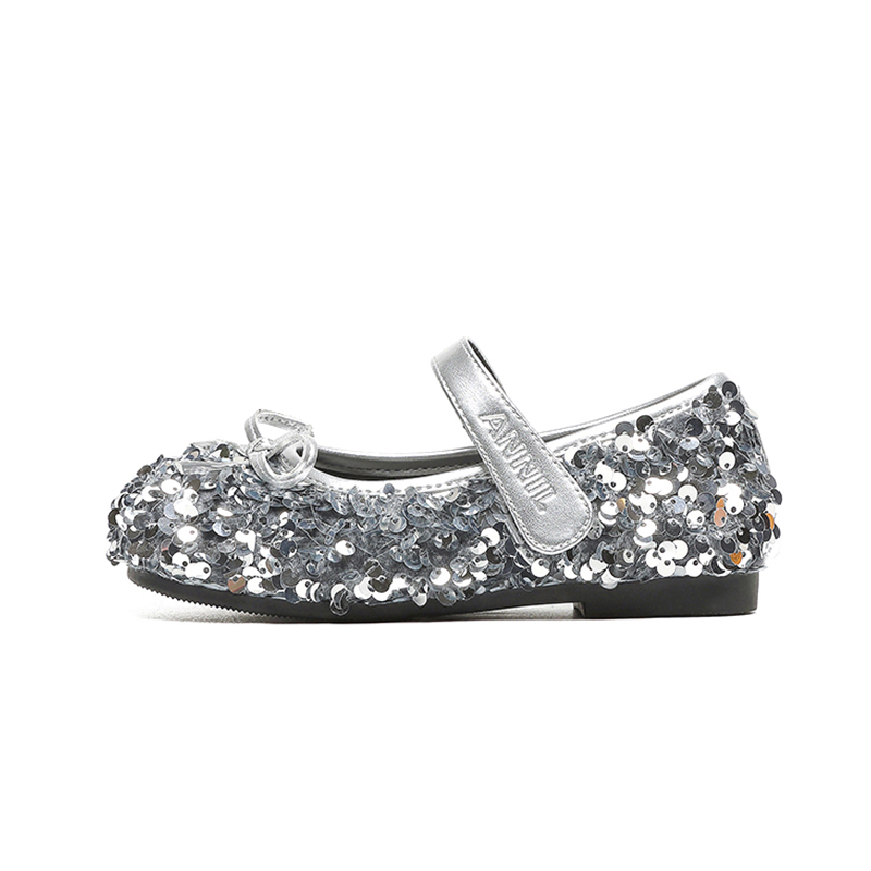 Износостойкая спортивная обувь для детей Annil, серебряный
Износостойкая спортивная обувь для детей Annil, серебряный