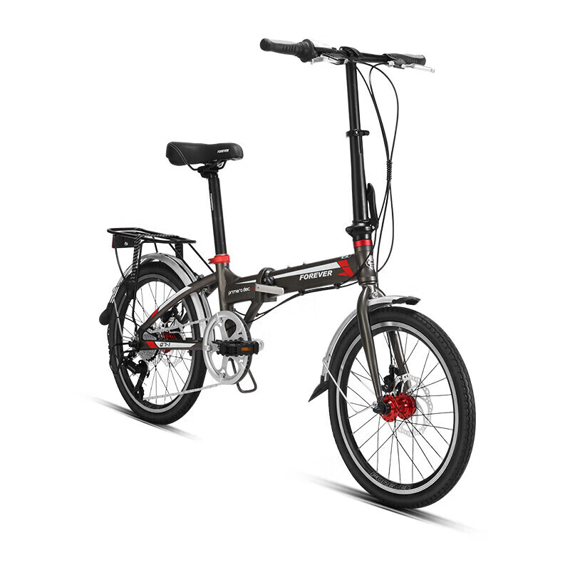 Складной велосипед унисекс FOREVER 20-дюймовый из алюминиевого сплава 7-скоростной, черный
Складной велосипед унисекс FOREVER 20-дюймовый из алюминиевого сплава 7-скоростной, черный