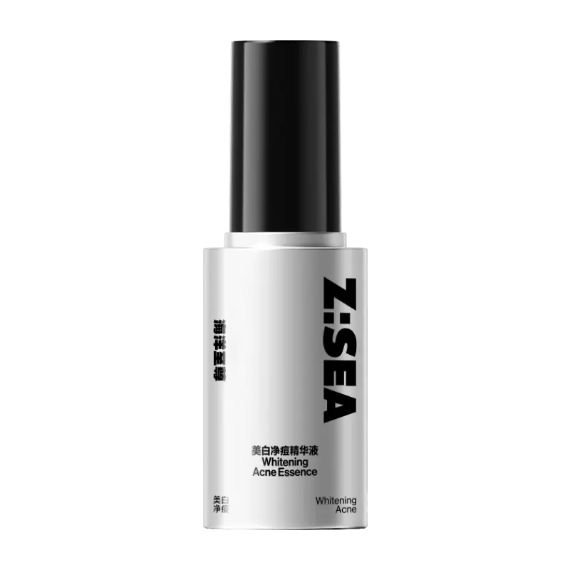 Осветляющая сыворотка от акне для мужчин противовоспалительная успокаивающая увлажняющая восстанавливающая 40мл HAIYANGZHIZUN
Осветляющая сыворотка от акне для мужчин противовоспалительная успокаивающая увлажняющая восстанавливающая 40мл HAIYANGZHIZUN