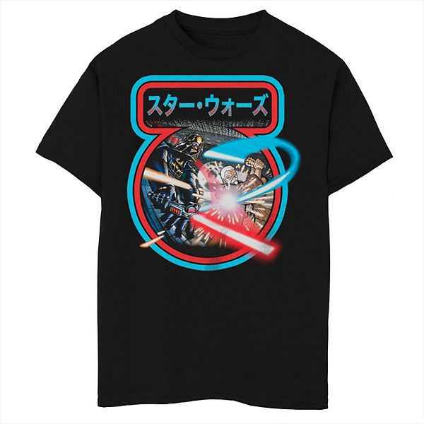 Футболка с принтом Star Wars Manga Fight Lockup для мальчиков 8-20 Licensed Character
Футболка с принтом Star Wars Manga Fight Lockup для мальчиков 8-20 Licensed Character