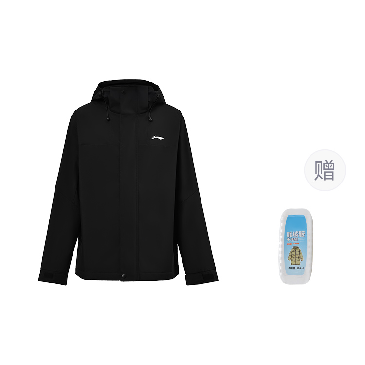 Ветрозащитная, износостойкая, теплая, водоотталкивающая куртка-ветровка LiNing для бадминтона, унисекс, черная
Ветрозащитная, износостойкая, теплая, водоотталкивающая куртка-ветровка LiNing для бадминтона, унисекс, черная