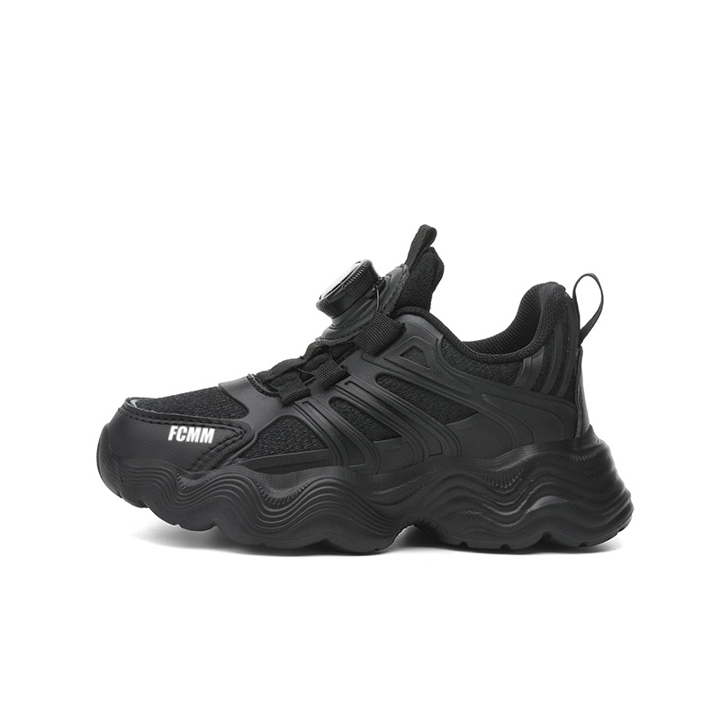 Детская повседневная обувь для детей FCMM, черный
Детская повседневная обувь для детей FCMM, черный