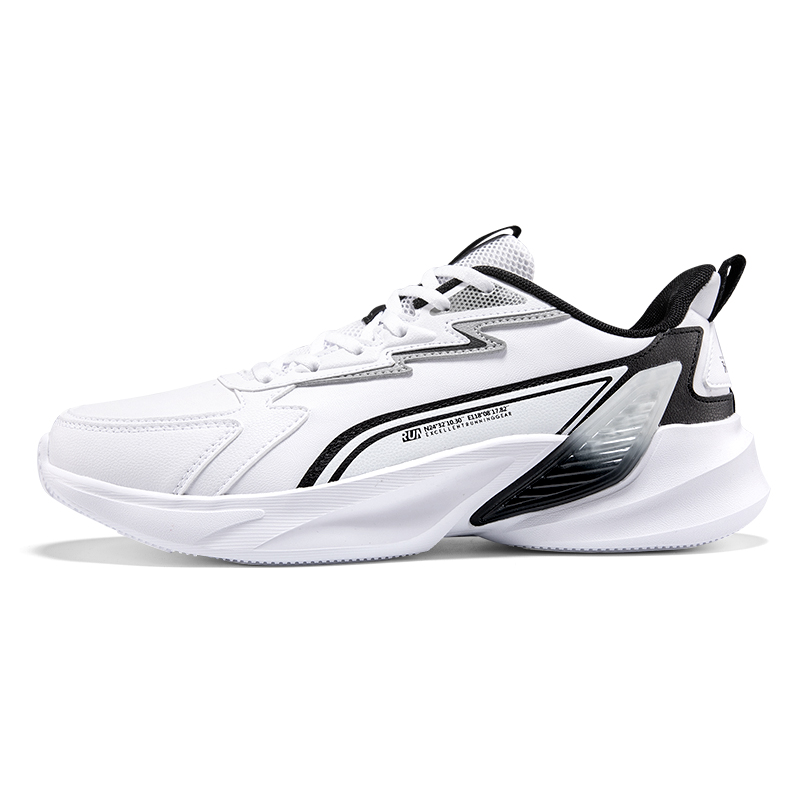 361° Кроссовки для бега с низким верхом, противоскользящие, износостойкие, мужские, белые, черные
361° Кроссовки для бега с низким верхом, противоскользящие, износостойкие, мужские, белые, черные