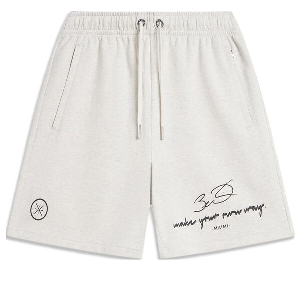 Шорты way of wade графические шорты Li-Ning, бежевый 
Шорты way of wade графические шорты Li-Ning, бежевый