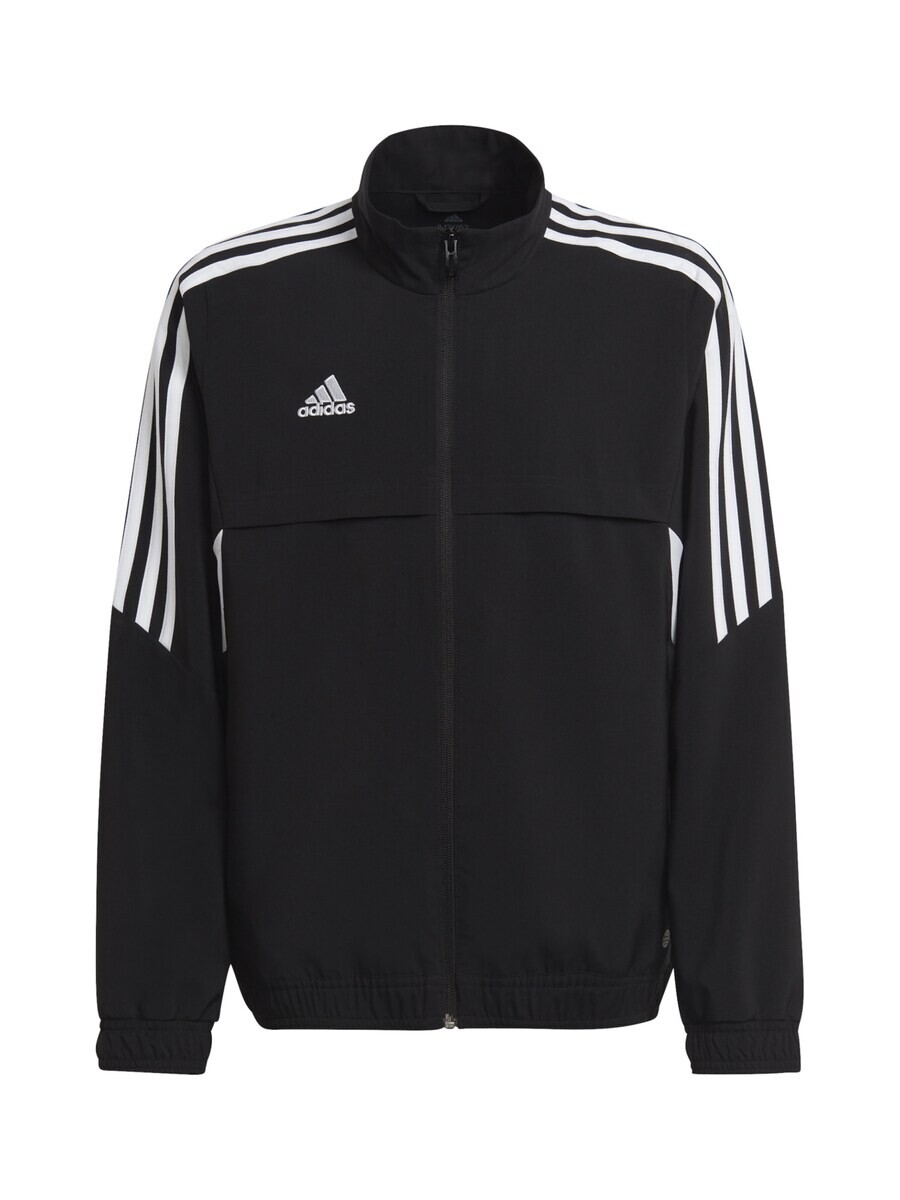 Спортивная куртка ADIDAS PERFORMANCE Athletic, черный
Спортивная куртка ADIDAS PERFORMANCE Athletic, черный