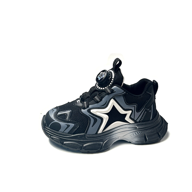 Детская обувь для повседневной жизни FIRS Kids, черный/белый
Детская обувь для повседневной жизни FIRS Kids, черный/белый