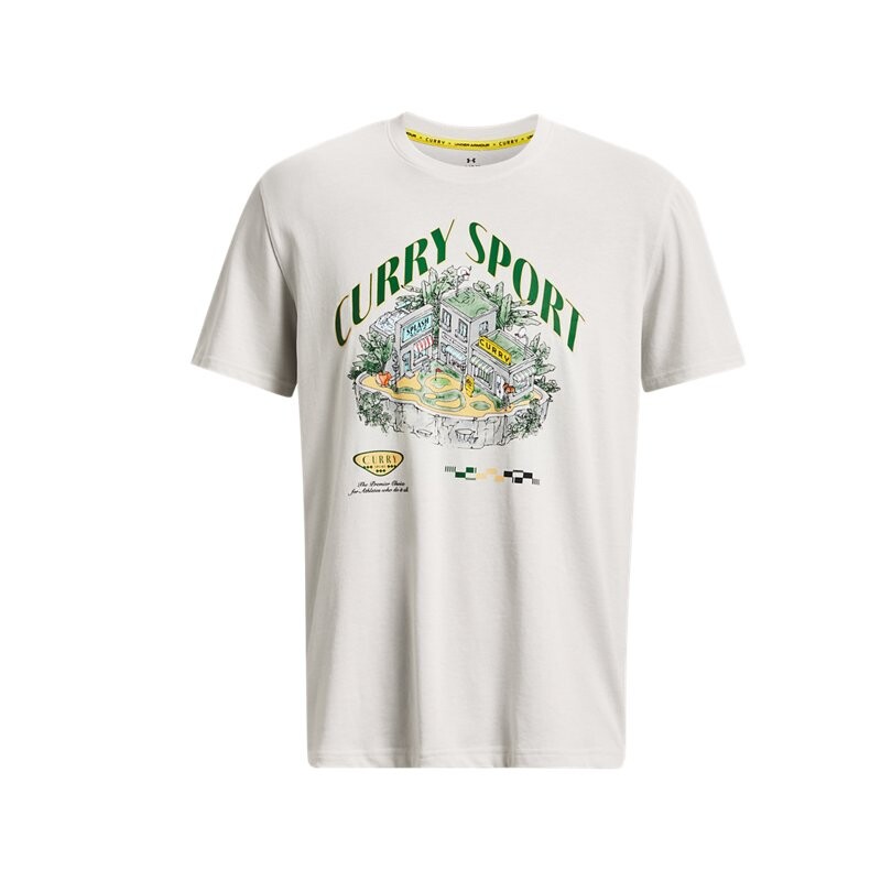 Футболка мужская белая Under Armour, белый
Футболка мужская белая Under Armour, белый