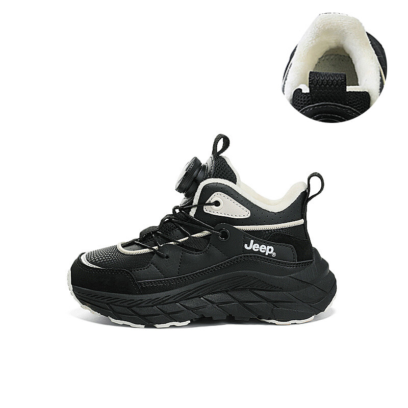 Кроссовки Jeep Kids Lifestyle Shoes Kids Low-top Beige, черный
Кроссовки Jeep Kids Lifestyle Shoes Kids Low-top Beige, черный