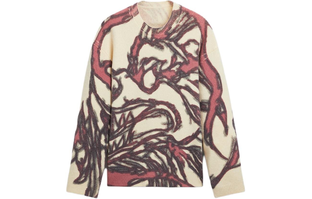 Год Дракона Ограниченная серия свитер мужской белый Zara, белый
Год Дракона Ограниченная серия свитер мужской белый Zara, белый