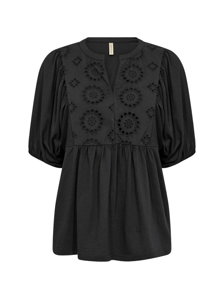 Рубашка Soyaconcept LORAINE, черный
Рубашка Soyaconcept LORAINE, черный