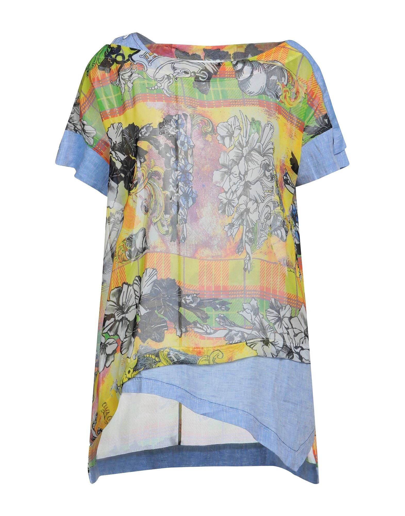 Топ Elisa Cavaletti By Daniela Dallavalle, желтый
Топ Elisa Cavaletti By Daniela Dallavalle, желтый