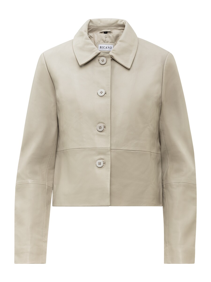 Куртка межсезонная RICANO Cecila, белый
Куртка межсезонная RICANO Cecila, белый