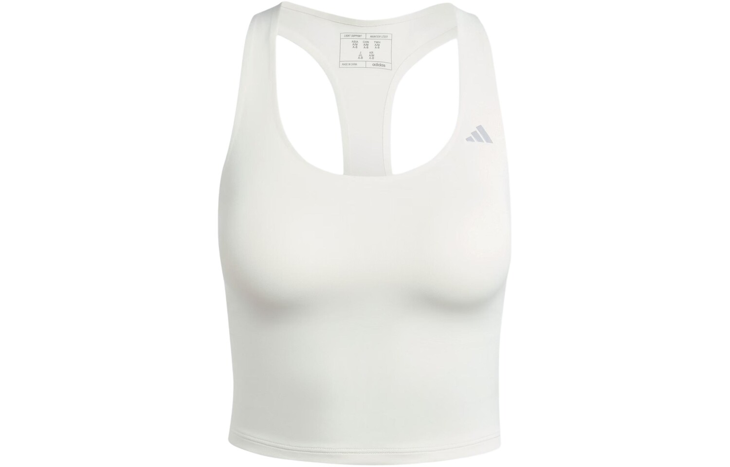 Спортивное нижнее белье женское Ivory White Adidas 
Спортивное нижнее белье женское Ivory White Adidas