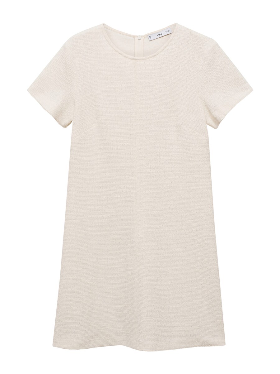 Платье MANGO PEG, цвет Powder
Платье MANGO PEG, цвет Powder