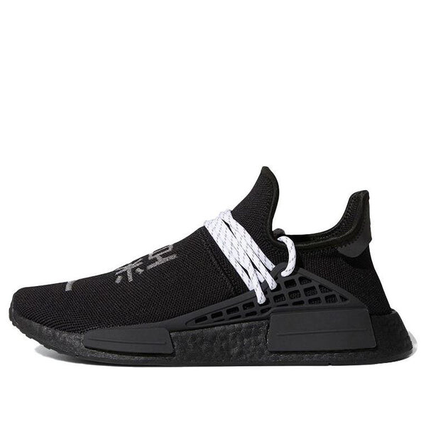 Кроссовки x pharrell nmd hu inspiration pack Adidas, черный
Кроссовки x pharrell nmd hu inspiration pack Adidas, черный