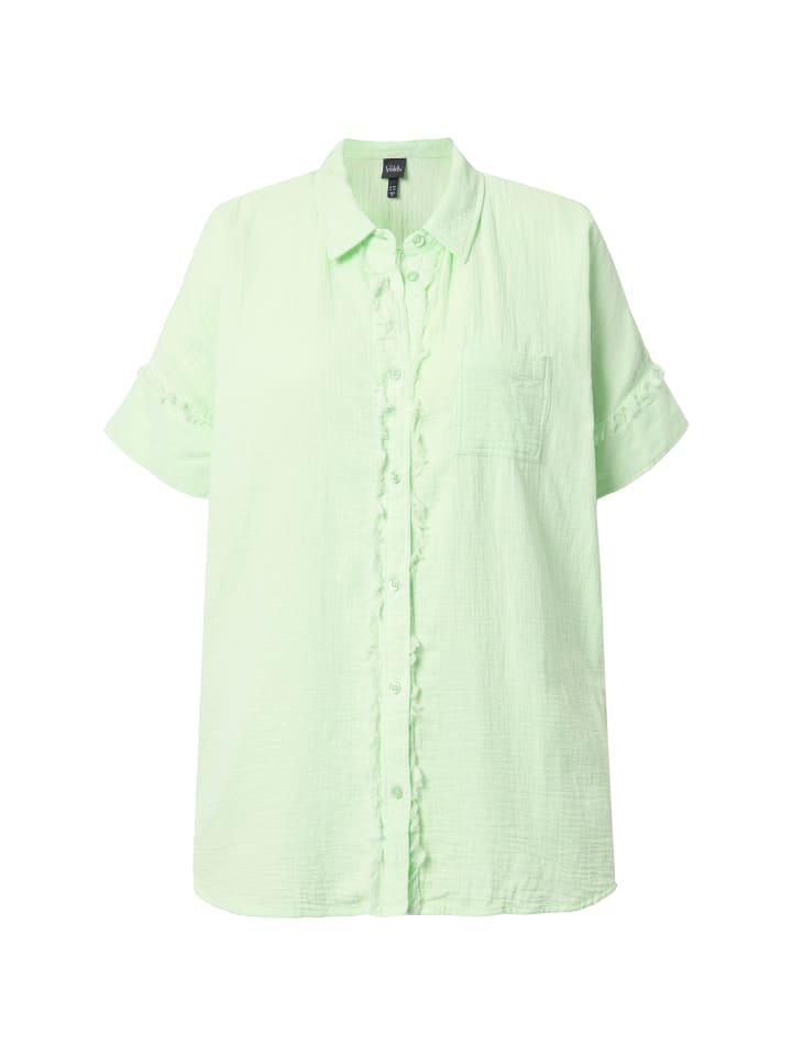 Блузка Ulla Popken, цвет helles lime
Блузка Ulla Popken, цвет helles lime