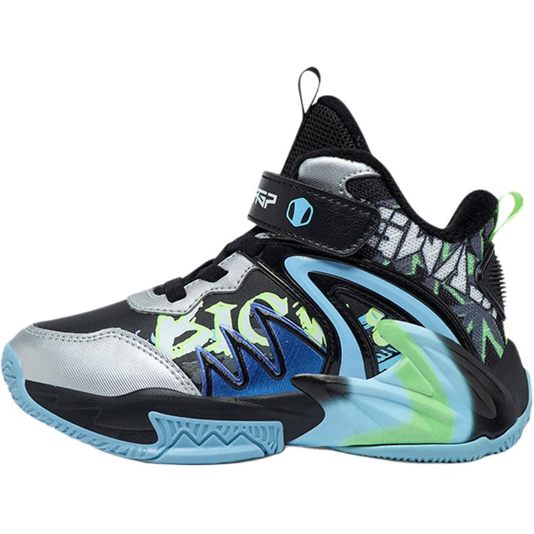 Детские баскетбольные кроссовки Kids BIG WASP, черный/серый
Детские баскетбольные кроссовки Kids BIG WASP, черный/серый