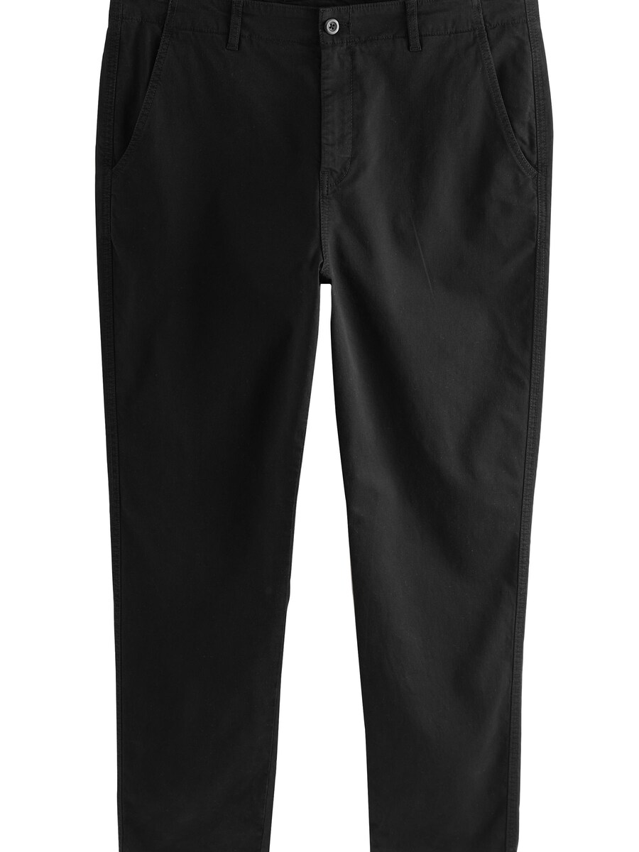 Брюки Next, черный
Брюки Next, черный