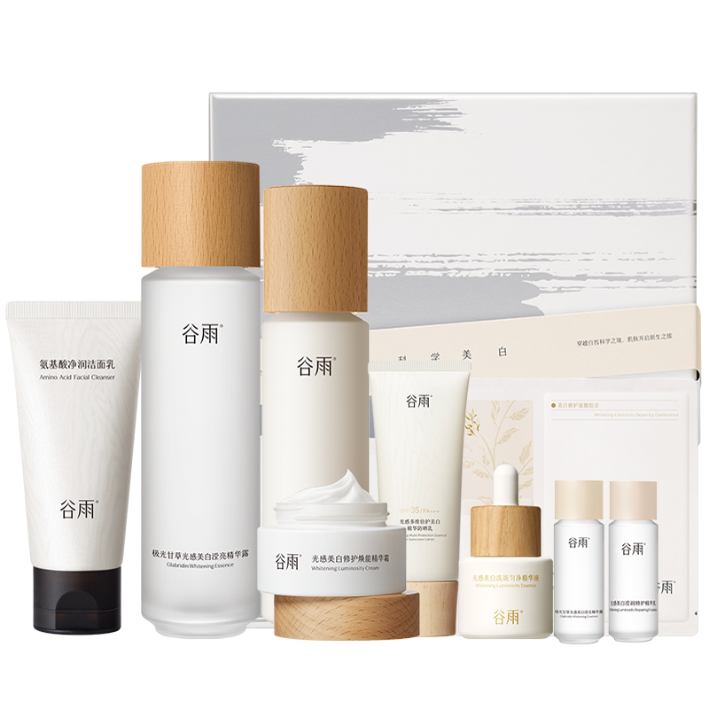 Наборы для ухода за кожей Unisex Grain Rain
Наборы для ухода за кожей Unisex Grain Rain