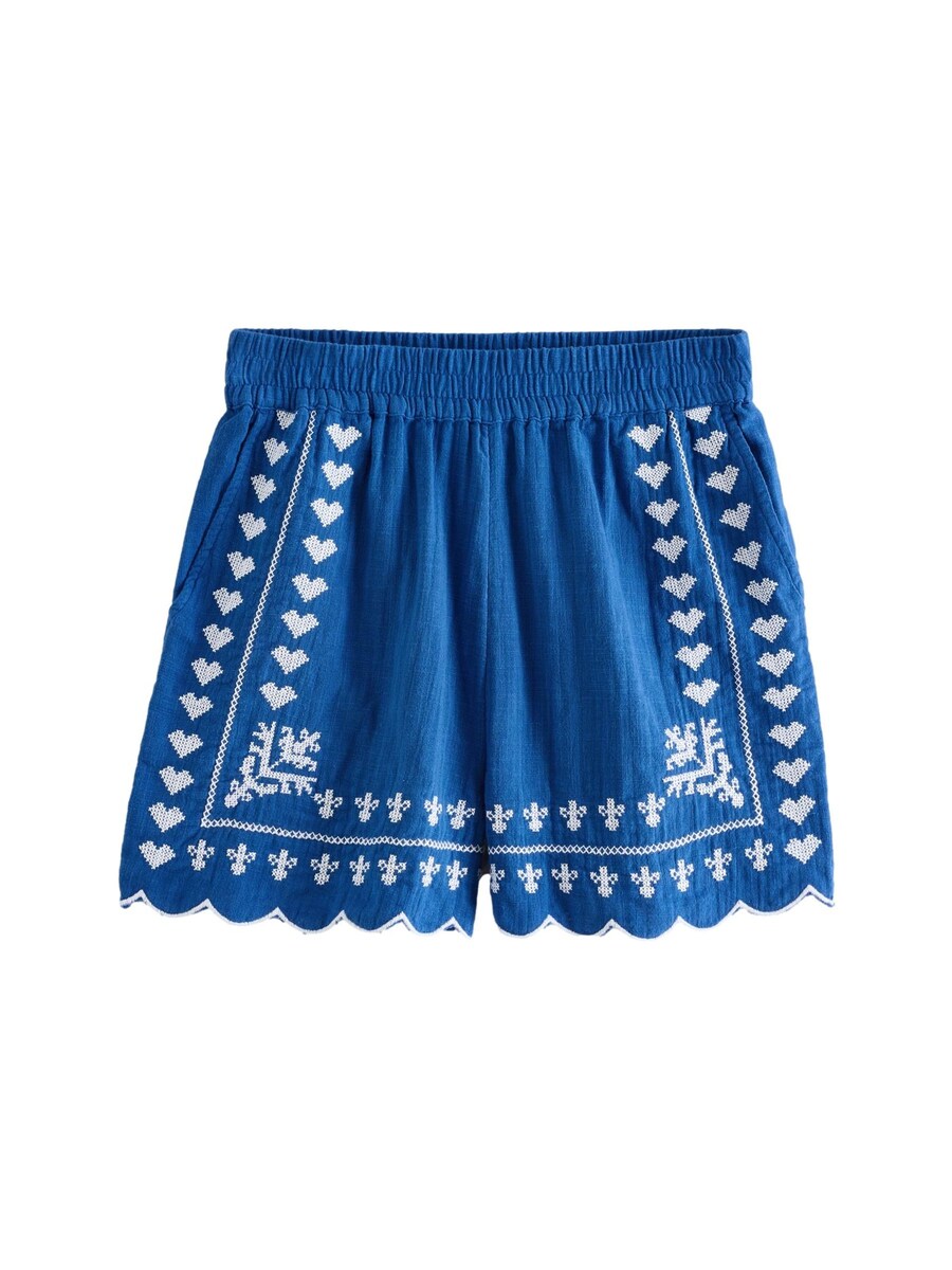 Облегающие брюки Next, королевский синий
Облегающие брюки Next, королевский синий