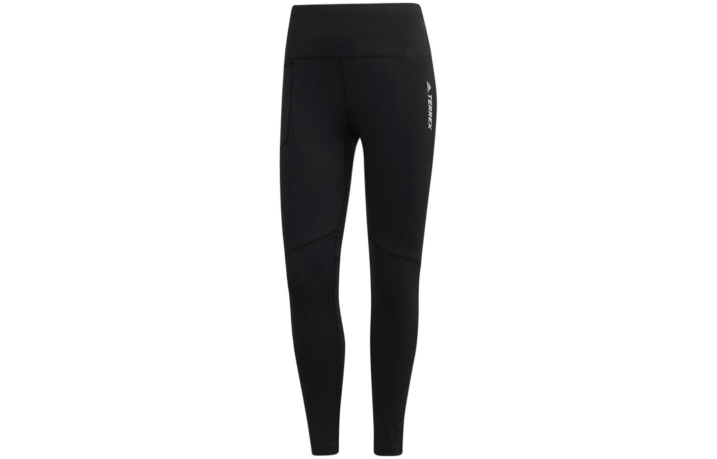 Леггинсы женские черные Adidas
Леггинсы женские черные Adidas