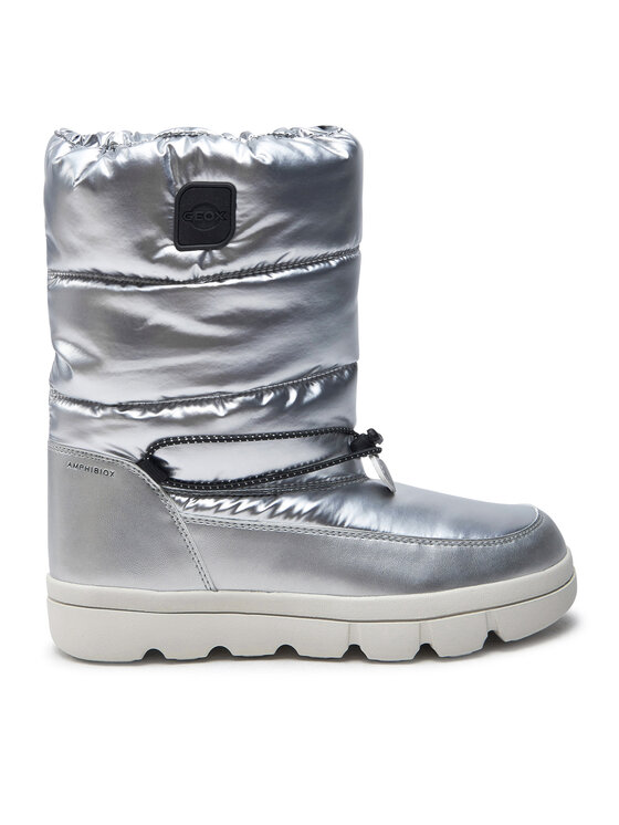 Туфли на шнуровке Geox, серый
Туфли на шнуровке Geox, серый